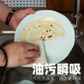 2023 Hot Sale cellulose sponge cleaning wipe cloth